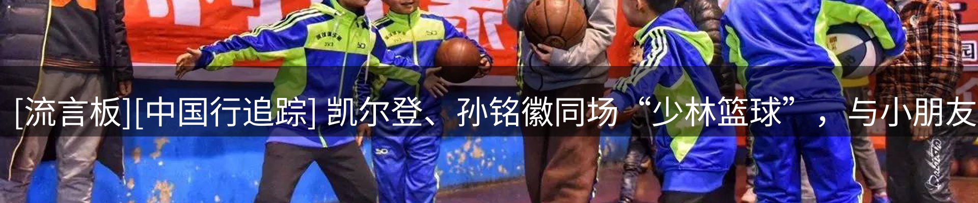 网站资讯